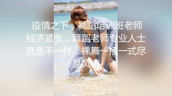   小情侣后入蜜桃臀妹子一顿猛操，换个面再正面啪啪 销魂卖力交