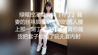 后入女友，淫叫，第一次比较短