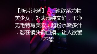 曼柔 性感红色圣诞主题拍摄 灵动苗条曼妙身姿娇媚动人