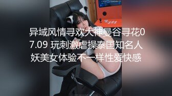 （广西)与19岁大二妹子的激情