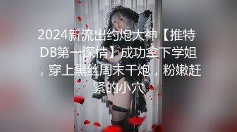 艳福不浅的实力四眼小胖与漂亮女友开房造爱该说不说