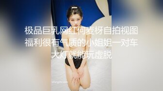 ❤️千娇百媚少女❤️爱死女神这双大长腿了 隔着丝袜操小穴 紧致的摩擦感小骚货一会就受不了 把女神开发