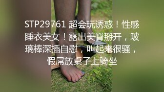 新人约小夫妻4P,交换互操直接开始