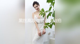 麻豆傳媒 兔子先生監制 TZ152 櫻花妹性愛實錄 深夜搭訕少女 竹下麻衣