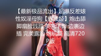  超美巨乳女神大战罩侠！脸蛋很妩媚活一流~全裸诱惑展示