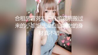 女房东偷窥被发现反被怒操-蜜桃传媒