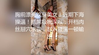 超顶级NTR绿帽人妻肥臀眼镜骚妇【北京小夫妻】私拍，户外野战同时伺候老公和野男人，让变态男吃老公鸡巴她加油 (9)