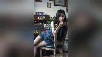  2024-08-18 MTH-0123 麻豆傳媒 瑜伽老師嫵媚悶騷