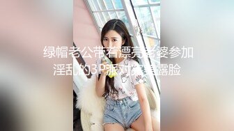 情色主播 骚骚小妞妞