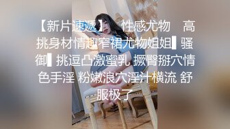 ⚫️⚫️“妈妈爽死了谢谢妈妈”对话淫荡搞笑，健身猛男【宋大漂亮】私拍，屌炸天男女通吃能攻能守，玩够外围玩人妖 (4)