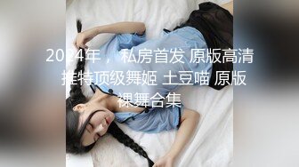 【新片速遞】  这大哥被KTV小姐姐拿捏挑逗的死死 连小姐的逼都舔 不舔不行 脚一勾就舔上了也不嫌脏