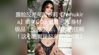 操1号绿帽老婆