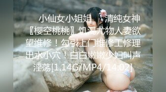 泰国朋克风纹身牙套妹「Elle Iren」OF性爱私拍 微胖巨乳泰妹榨精瘦弱男友【第二弹】1