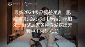 [原创] 广州系列角度拍的刚刚好