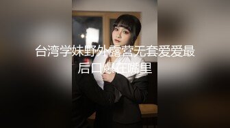 6/18最新 颜值不错的大奶孕妇AV棒玩弄骚穴揉捏风骚的大奶子VIP1196