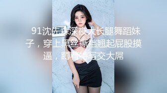 合肥长丰熟女2