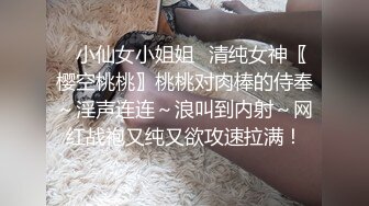 【绝世美穴❤️名器白虎】清新白虎美少女超级粉嫩白虎小嫩穴你也想成为双马尾lo娘的驾驶员吗？别玩了，快点插进来吧！