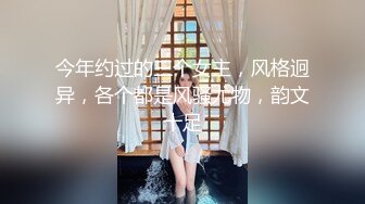 商场女厕偷拍黑衣灰长裙美女❤️鲍鱼真肥肉唇已经磨白了