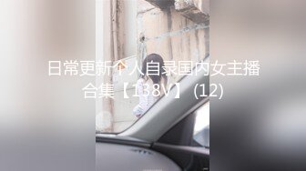 餐厅女厕全景偷拍 长发美女的小嫩B