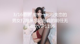 果凍傳媒 91KCM096 大學生爆操風騷後母 李依依