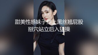 国产TS系列性感思涵搔首弄姿约啪大鸡儿直男 激情啪啪两人一起高潮射