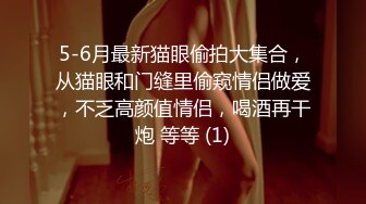 ❤️全网极品女神 身材高挑 丝袜大长腿 边和炮友啪啪边和老公电话~看着就能撸一夜 太美了 内射