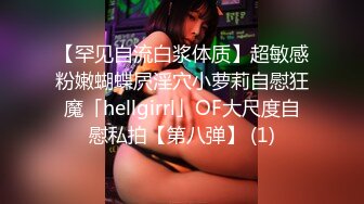 【Stripchat】国产反差性冷淡脸女主播「lucy_1811」死库水少女变身妖艳眼镜娘魅惑自慰