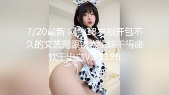 气质女神 浑圆大奶内衣骚舞福利