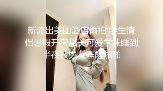 (sa國際傳媒)(sat-0033)(20221205)二十四小時女優的私密生活-小遙