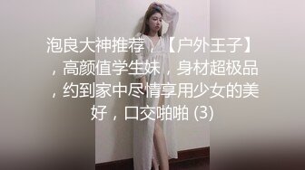 性感仙妖TS萱宝儿 大屌哥哥 鸡巴好大，我的小舌头含住舔弄滑动，含进嘴里吃吃吃，双手帮哥哥打飞机 摁~