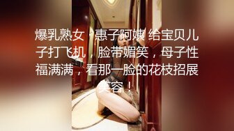 【兜有奶糖】 清纯学妹 道具使劲怼 超带劲，相当标准的少女肉体，美腿美乳美不胜收，推荐 (2)