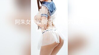 ✿91制片厂✿ YCM057 性爱治疗师拯救处男 季研希