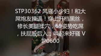 爱黑屌更爱开淫趴的媚黑母狗subgirl0831资源合集【136V】 (5)