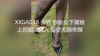 最新流出收费精品??极品乌克兰美模克鲁兹剧情演绎~穆斯林美少妇出租鱼塘为了交易成功只好出卖肉体高速路旁野战4K原版