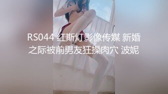  白虎粉B长腿极品反差小姐姐推特女神FMiu00粉丝群内部福利各种花式露出206v+378p