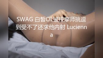 海外留学的女学生，跟男友自拍影片