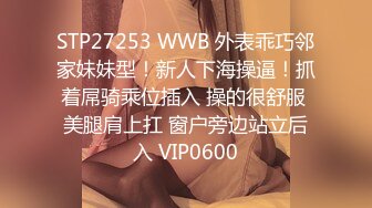 国产AV 果冻传媒 堕落人妻1 巧合 玛丽莲