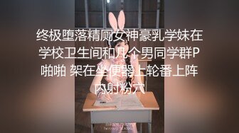 【新片速遞】 清纯制服学生妹吃鸡鸡 貌似美眉第一次吃棒棒 技术谈不上 但是很认真专注 稀毛鲍鱼 小娇乳