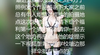 ❤️足控必看【玉足长腿】端庄新人女神各种丝袜舔脚足交