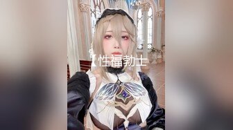 【爆乳女神重磅核弹】高铁紫薇女神『Naomii』性爱内射户外露出VIP订阅 与男友众多刺激场所性爱中出 第二季 (4)