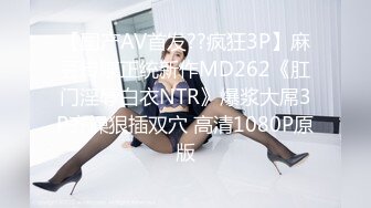 性慾極強的女特工被淫荡上司调教玩弄