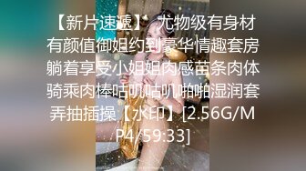 白丝女仆装大奶美眉吃鸡啪啪 好舒服 啊好深 我还要 小穴抠的喷水 被大鸡吧无套输出 白浆直流 爽叫连连