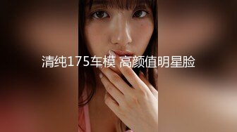 极品校花女神】6.18精致容颜纯情爆乳美少女 眼里有光气质不凡 妥妥下海尤物 女上位骑乘阳具 男友3分钟就被榨射