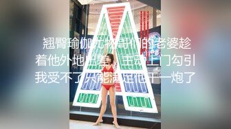 好喜欢后入式粗暴的抽插Enjoytoughsexfrombehind预览版本发布成为电报群真爱粉丝和微信好友尽享大尺度高清完整版本视频和图片也欢迎订阅Onlyfans欣赏更多精彩内容私信我具体咨询价格BecomeVIPmembershipof TG搜索:@kbb108 WeChatOnlyfanst