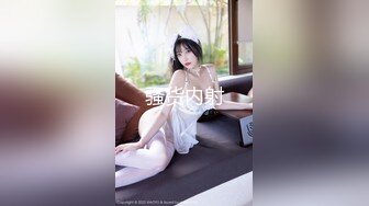 四川夫妻分享怀孕老婆日常 操着怀孕的老婆 心里想着丈母娘！好危险的想法 逼水是真的多～