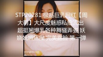 超清纯女友，露脸 很漂亮 大神不懂得怜香惜玉 操的太猛了，顶到子宫 疼又刺激，妹子哭腔求饶，虚脱 喘无力