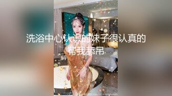 MD0305 麻豆传媒 人鱼化身美女报恩 露露(美人鱼) VIP0600