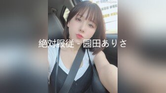 白T熟女换另一个小伙继续操  扒掉内裤上位骑乘  边操边揉捏奶子  抬腿侧入操的爽了