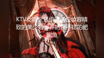 【极品女神】让教练看看你有没有及格当啦啦队长的实力