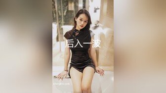 丰乳肥臀 老公不在家 久久合集❤️【421V】 (93)